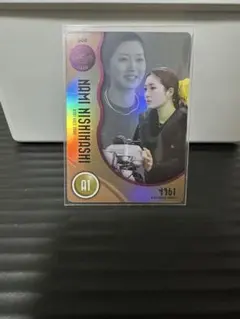 ボートレース トレーディングカード 西橋奈未 選手（A1・4961）キラのサムネイル