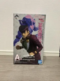 BANDAI DIAMOND IS UNBREAKABLE MASTERLISE