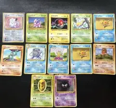 ポケモンカード　12枚セット旧裏● 第1弾拡張パック