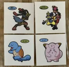 ポケモンシール　４枚