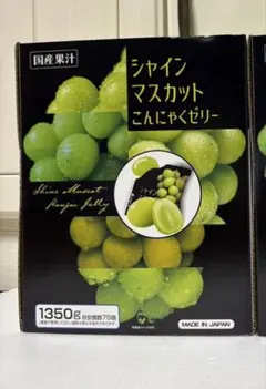 コストコ　シャインマスカット こんにゃくゼリー 1350g、約75個入りのサムネイル