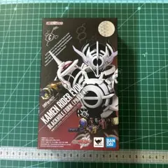 S.H.Figuarts 仮面ライダーエボル ブラックホールフォーム・フェーズ4