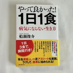 Item thumbnail for item 45df316f-6018-4fa2-8381-5587f334e1a4