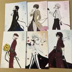 2025年最新】芥川龍之介 季節の歩みの人気アイテム - メルカリ