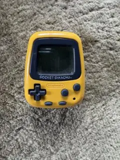 ポケットピカチュウ