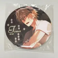 2025年最新】セフィロト〜時の世界樹〜の人気アイテム - メルカリ