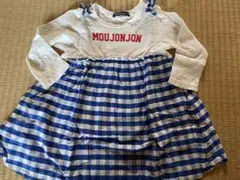 ＊未使用品＊　moujonjon 80 長袖　ワンピース