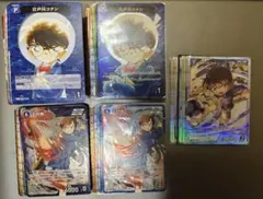 名探偵コナン 西と東の大決戦 SRまで全136種