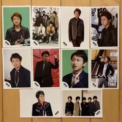 嵐 大野智 公式写真 10枚セット