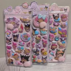 日焼けリオ　マシュマロシール　おしりシール　4枚セット