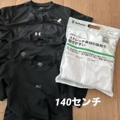 野球　アンダーシャツ　練習用ユニフォーム 140