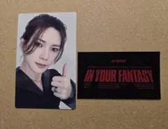 ATEEZ Ashes to Light Leminトレカ ステッカー　ヨサン