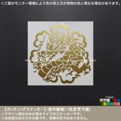 アイラブユーOK様 リクエスト 2点 まとめ商品