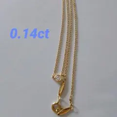 2025年最新】ティファニー ネックレス ダイヤ バイザヤード 750の人気  