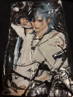 Royz　周年　タオル　①