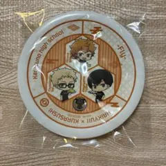 ハイキュー　くら寿司　寿司皿