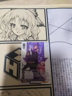 2026年最新】SP ヴァイスシュヴァルツの人気アイテム - メルカリ