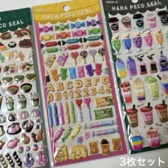3枚セット ぷっくり シール 食べ物 ぷくぷく 3D立体 ドリンク 新品 未開封