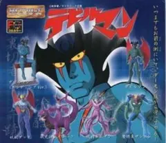 デビルマン ソノラマエース・パピイシリーズ レコード - メルカリ
