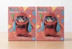 ガンダム45周年×初音ミク シャアザクぐるみ 初音ミクVer. 2個セット