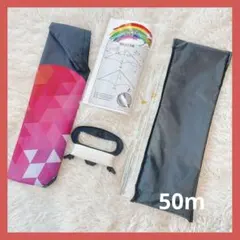 ▪ ︎ 카이트 카이트 카이트 플라잉 야외 다채로운 빨간색 스포츠 장난감 새해
