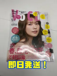 Item thumbnail for item aaba4dc1-4929-4104-84e2-fcaf7fb9eca2