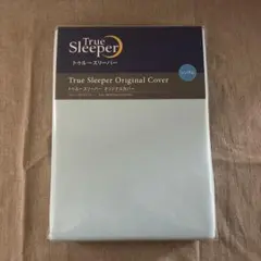True Sleeper Original Cover シングル
