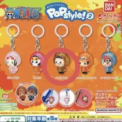 ワンピース めじるしアクセサリー2 クロコダイル