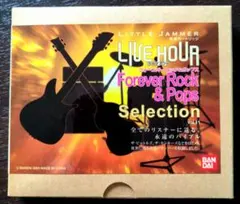 リトルジャマーミーツ 専用カートリッジ フォーエバー・ロック＆ポップス