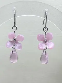 Item thumbnail for item cd2f5916-9a50-45fa-8d7f-d7f37442b316