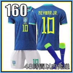 レア ブラジル代表 ユニフォーム Mサイズ 1994年 パンツセット 2025年最新】94 ブラジル代表の人気アイテム - メルカリ