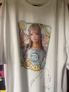 夜光性アミューズ直筆サイン&メッセージ入りTシャツ - メルカリ