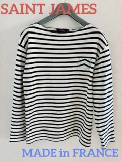 セントジェームス×シトロエン ウェッソン SM ボーダー　バスクシャツ