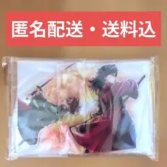 鬼滅の刃 WEBSHOPくじ C賞「繋ぐ」アクリルスタンドキット 冨岡義勇