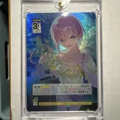 2026年最新】SP ヴァイスシュヴァルツの人気アイテム - メルカリ