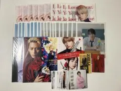 平野紫耀　まとめ売り