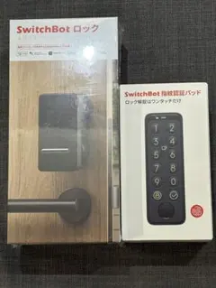 switchbot スマートロック＆指紋認証