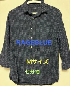 RAGEBLUE ドット柄 七分袖シャツ ネイビー Mサイズのサムネイル