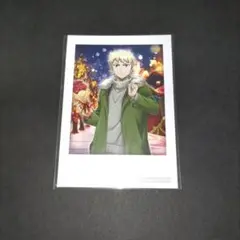 成宮鳴