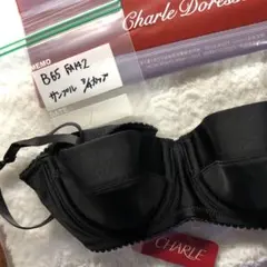 chiari様 リクエスト 2点 まとめ商品