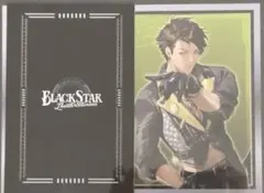 ブラスタ　ソテツ　AGF ショートストーリーカード