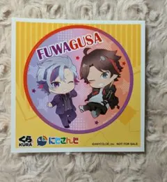 にじさんじ　くら寿司 　ステッカー　ふわぐさ