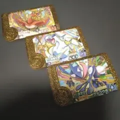 ✳ポケモンフレンダ　ベストタッグ２弾　レガシーＳＴ　ゲッコウガ　ルギア　ホウオウ