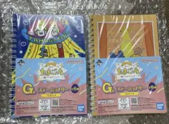 たまごっち 一番くじ まめっち めめっち ノート