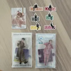 松倉海斗 アクスタ THE SHOW ステッカー