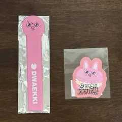 StrayKids うちわグリップ トゥェッキ チャンビン