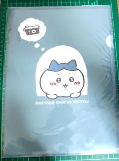 ちいかわらんど クリアファイル 東京駅限定