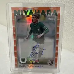 東京ヴェルディ　宮原和也　アクリルキーホルダー 2025年最新】宮原和也の人気アイテム - メルカリ