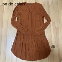 Item thumbnail for item dc6ee91c-ecf4-4b08-92e3-4fdc2385df2e