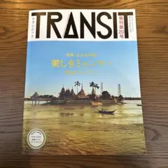 Item thumbnail for item 4dfc3f91-4420-4c76-a355-fad62094670f